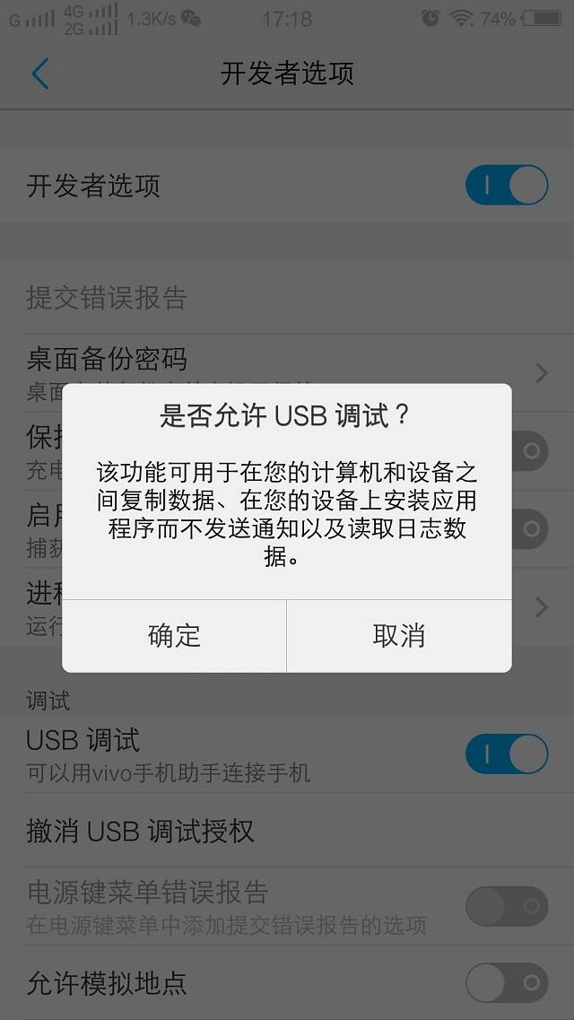手机投屏转换器设置教程